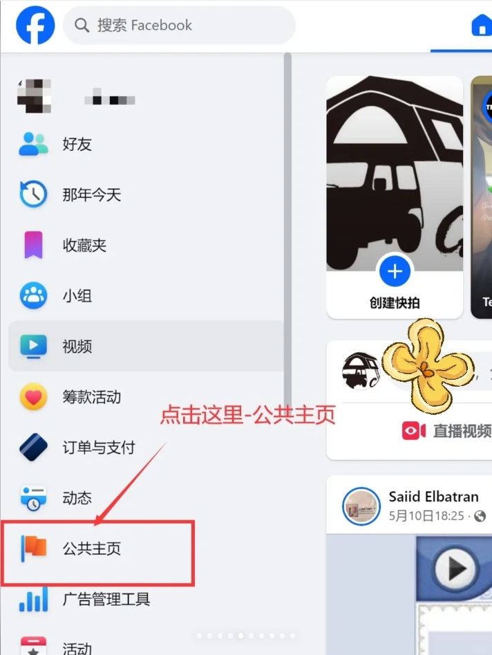 微信截图_20240829091323.png