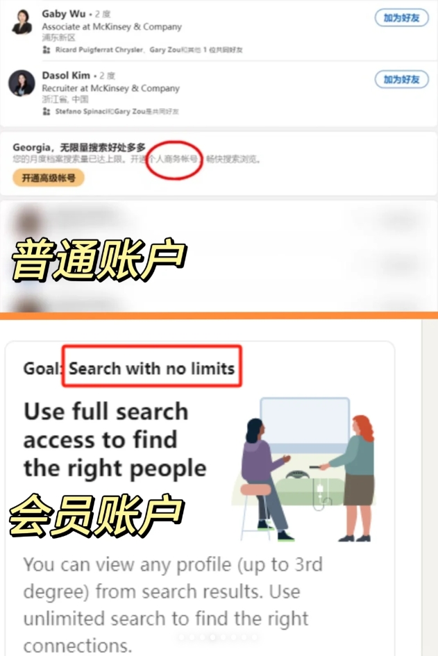 图3.png