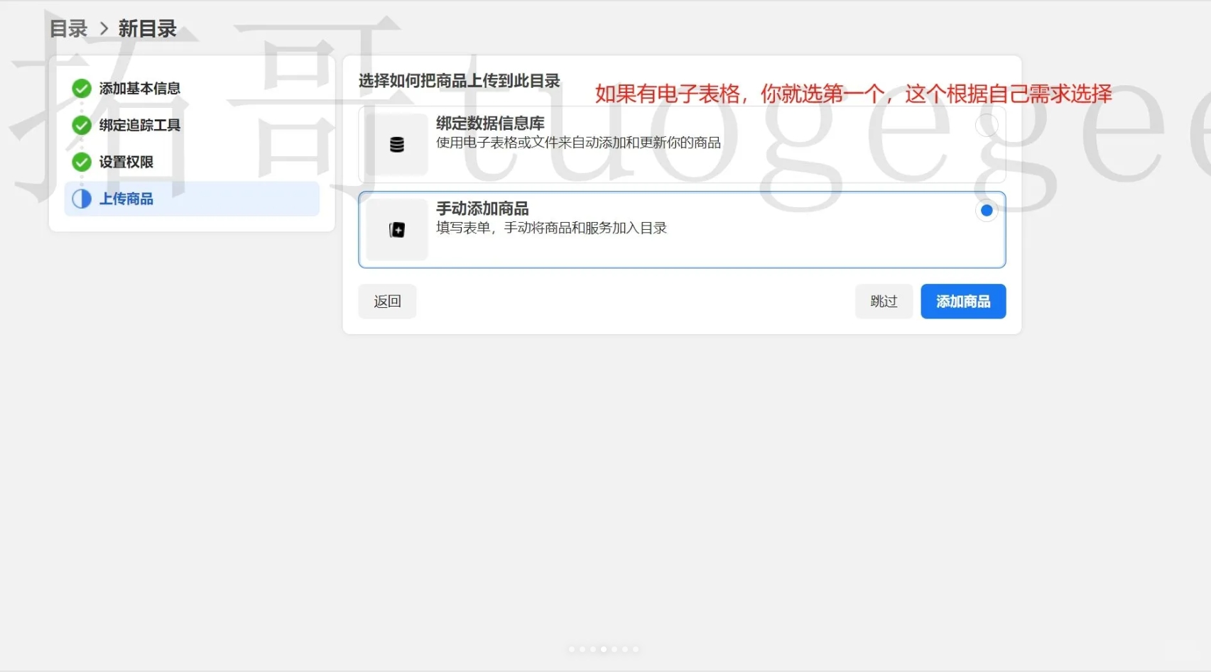 图3.png