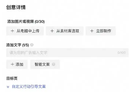 图6.png