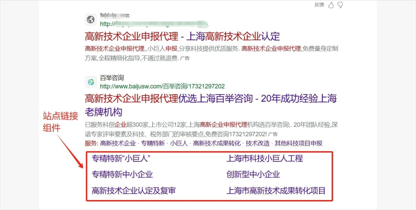 图2.png