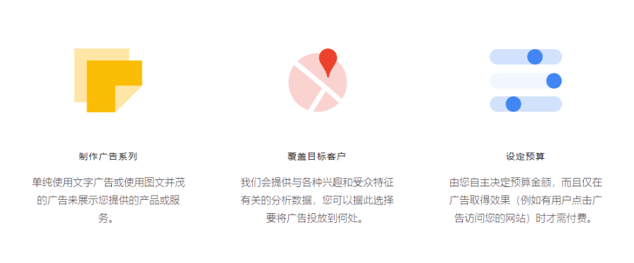 图6.png
