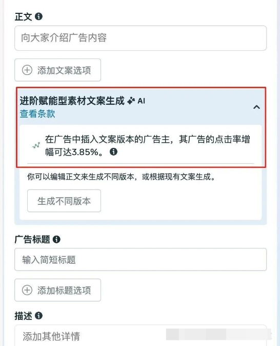 图5.png
