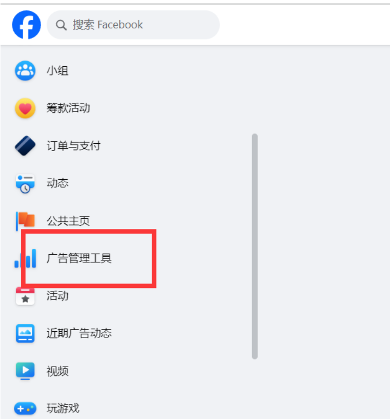 图1.png