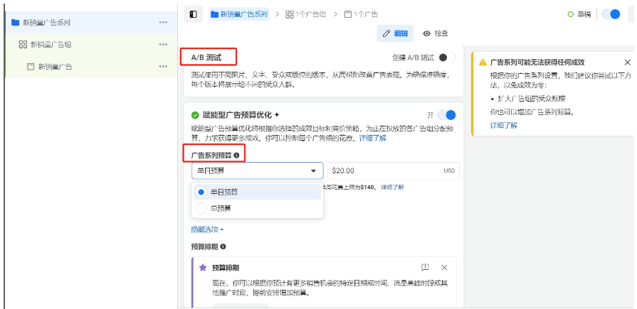 图4.png