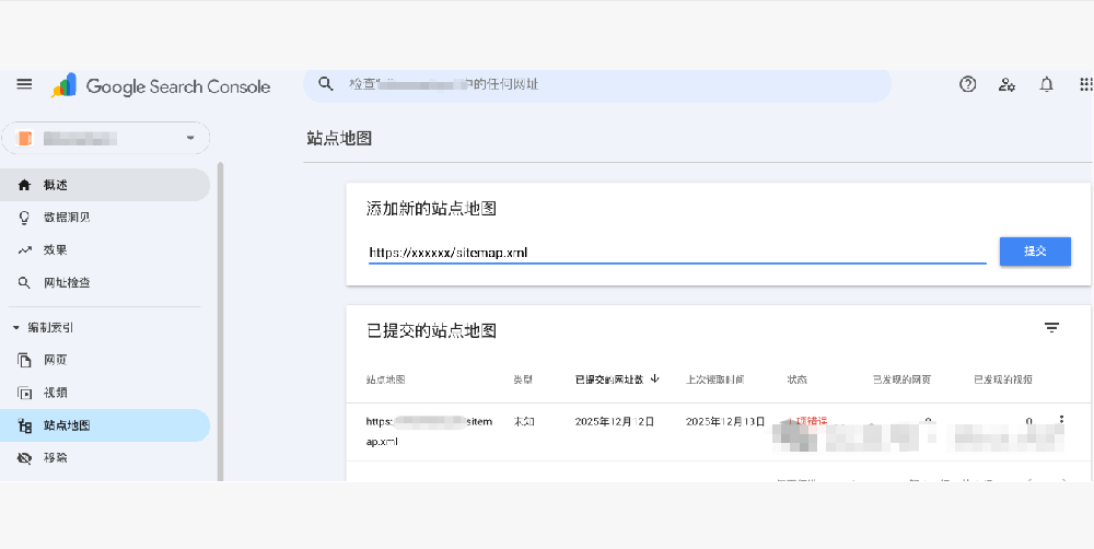 1765952444175644.png 图1.png
