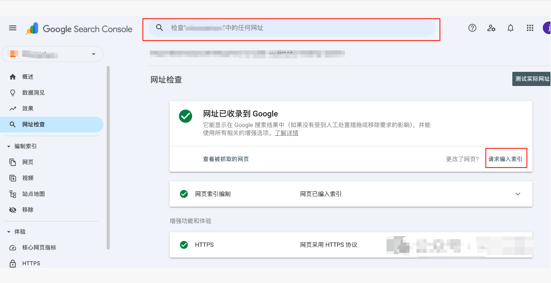 1765952469733803.png 图2.png