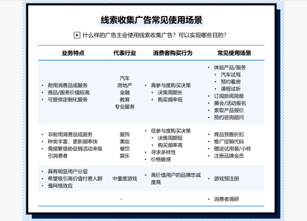 1767078233360933.png 图8.png