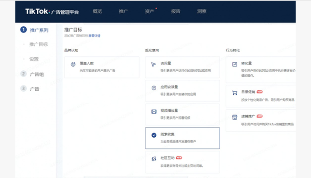 1767078277512575.png 图9.png