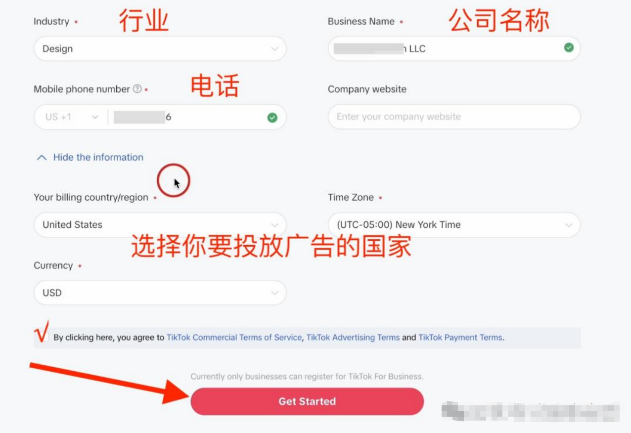 1767078384178164.png 图14.png