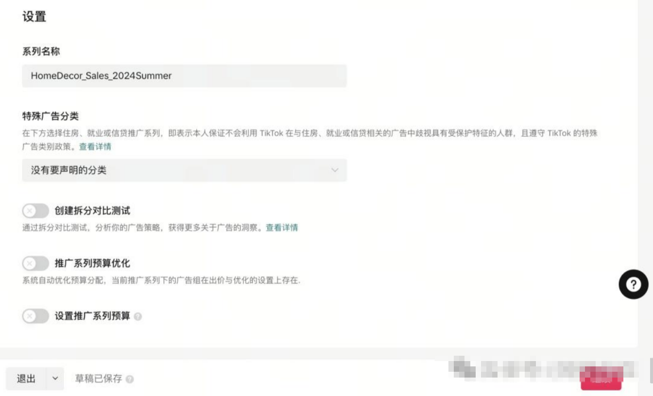 1767078506282388.png 图21.png