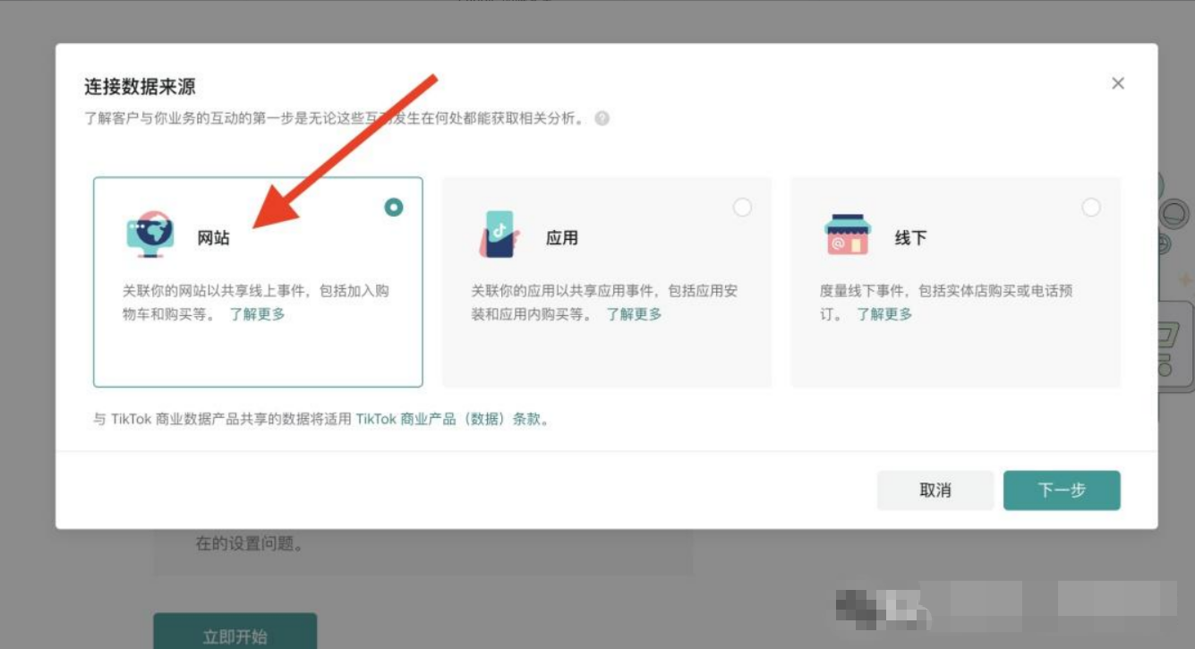 1767078622289607.png 图25.png