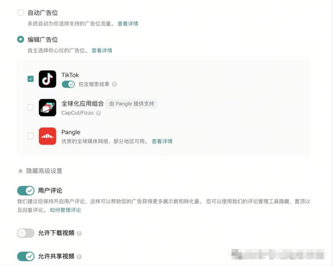 1767078765557920.png 图31.png