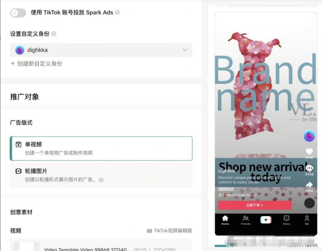 1767078856210740.png 图36.png