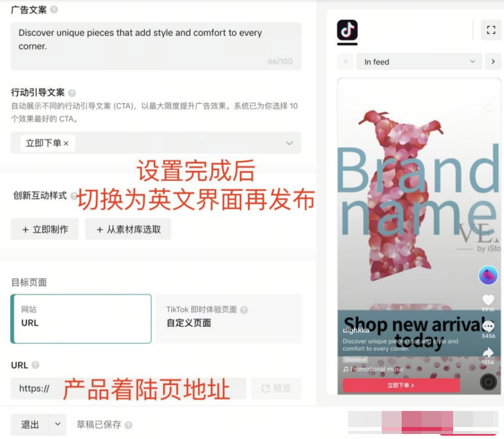 1767078881485315.png 图37.png