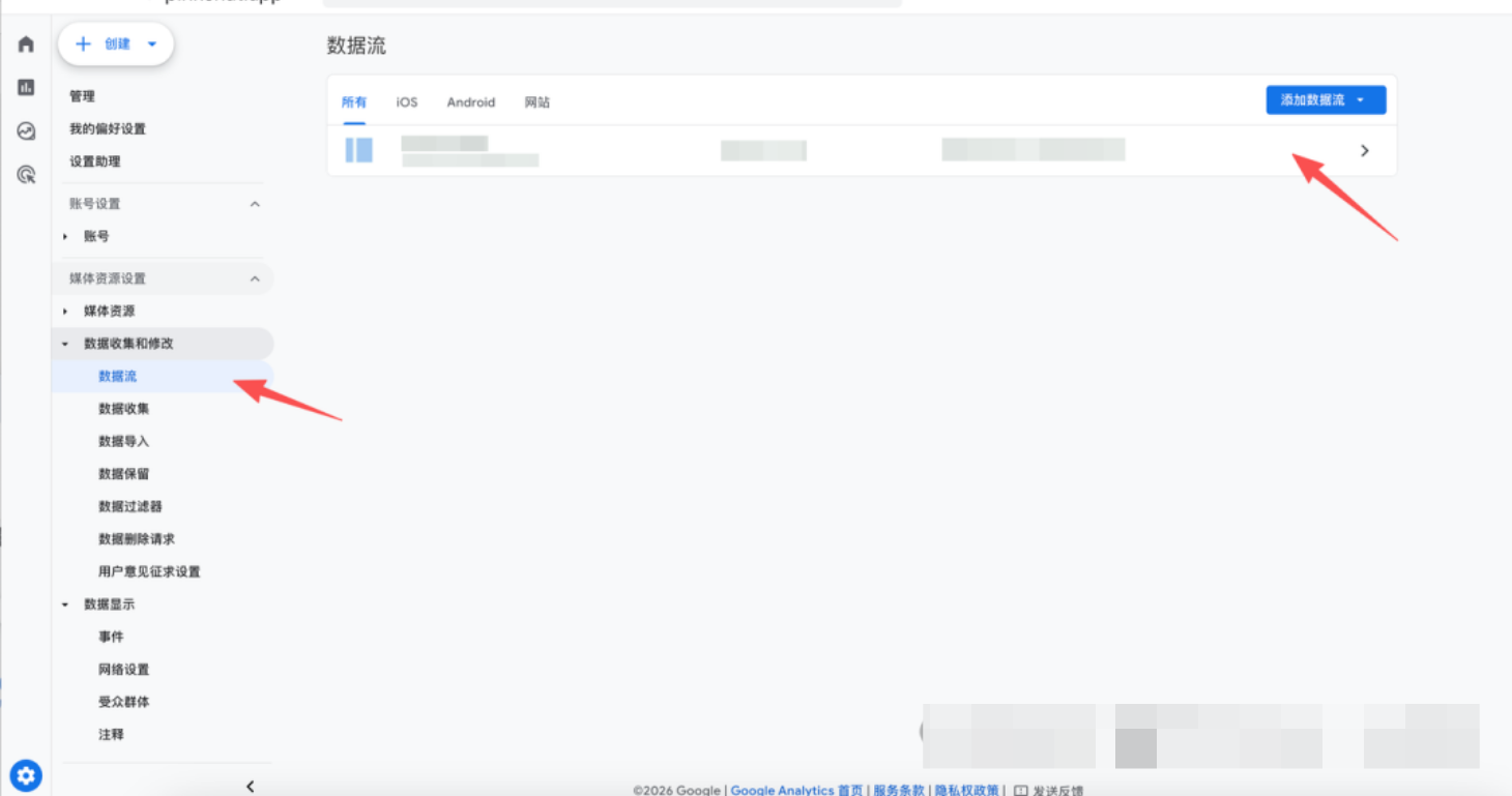 1770183509187846.png 图2.png