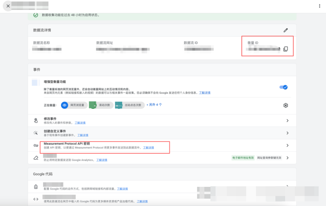 1770183523181174.png 图3.png