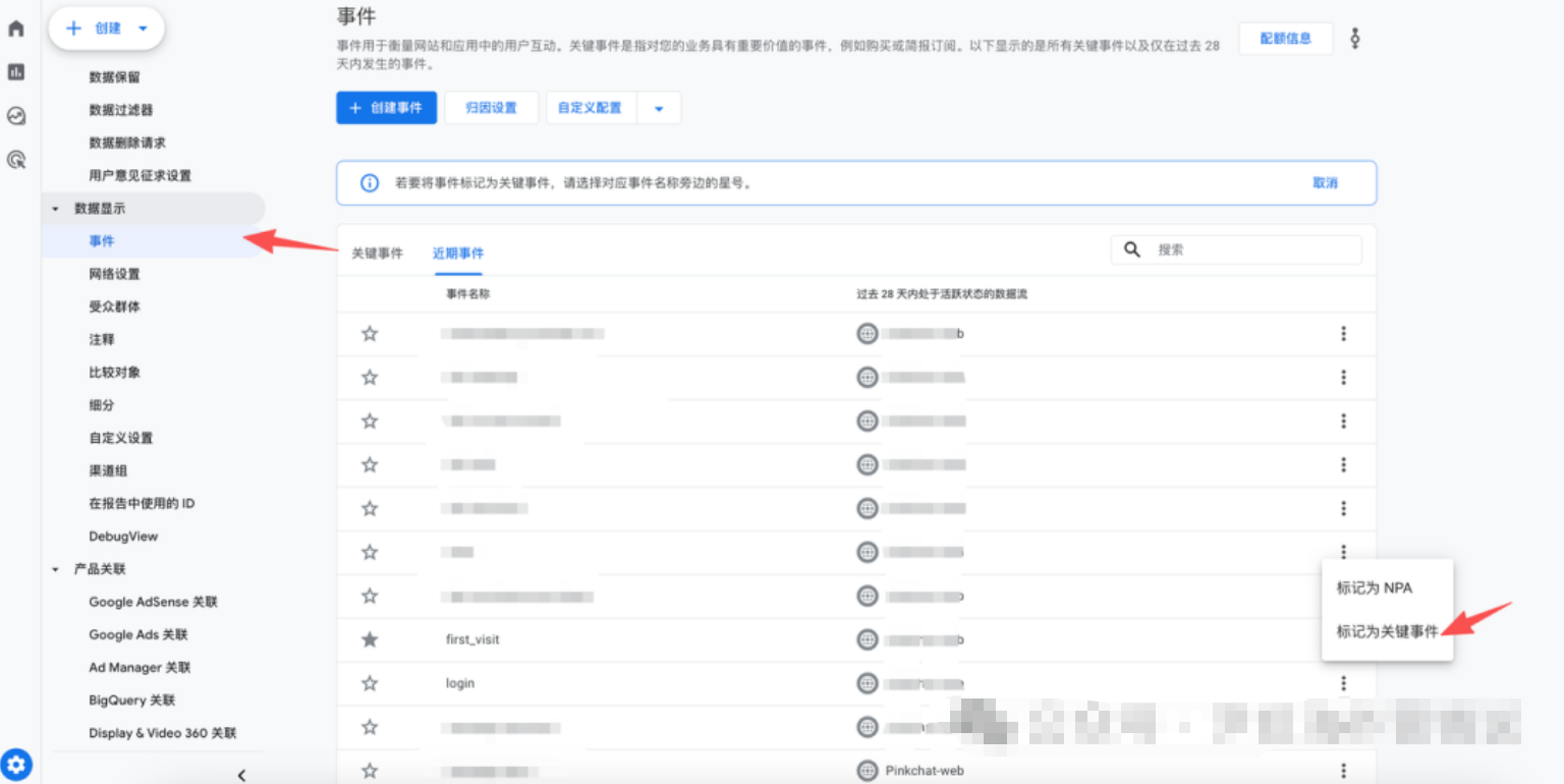 1770183544158502.png 图4.png