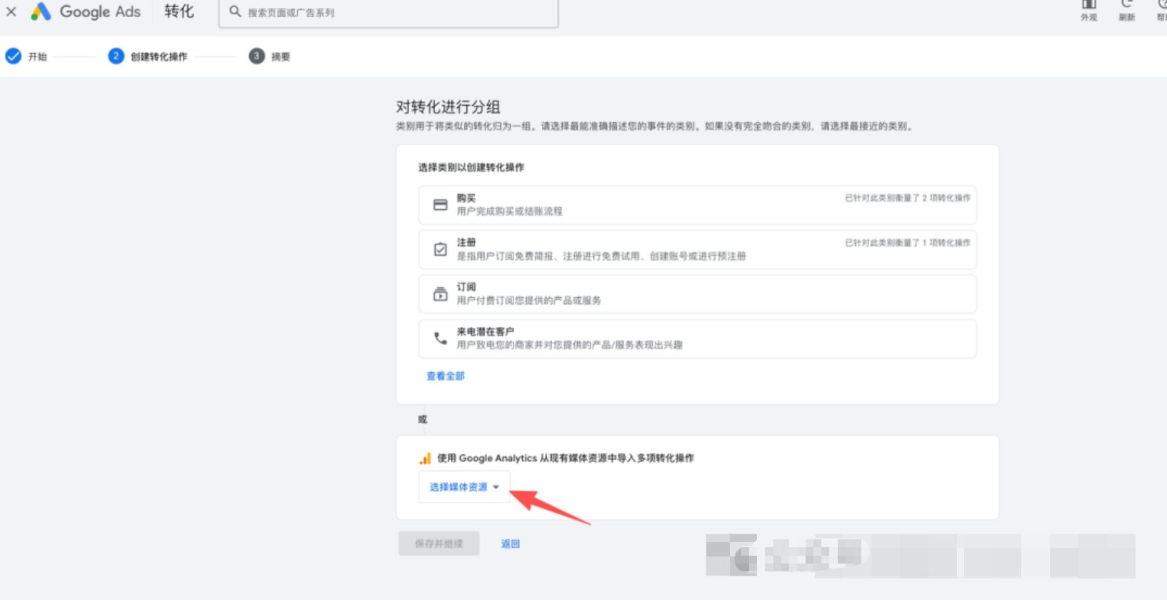 1770183665130618.png 图7.png