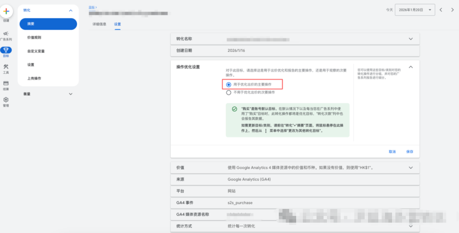 1770183707195197.png 图10.png