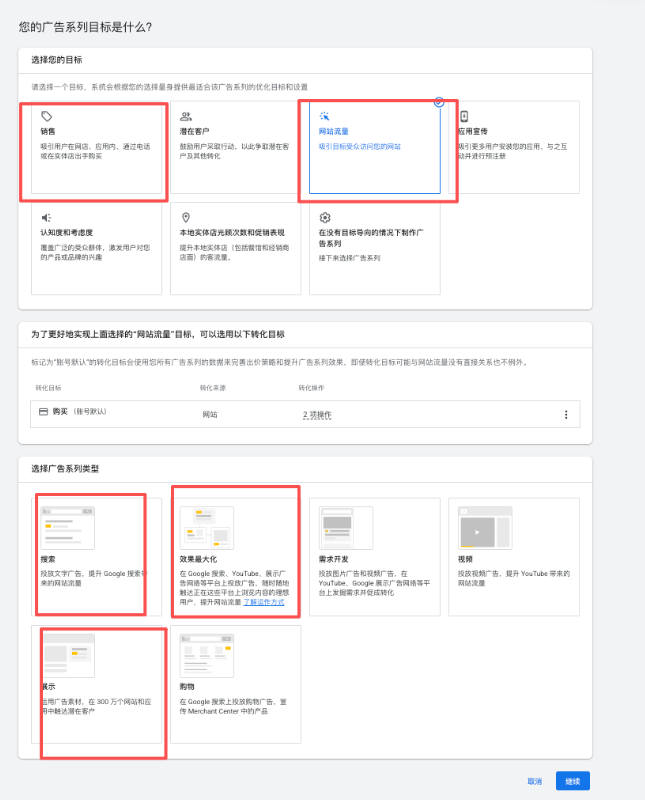 1770183725145344.png 图11.png