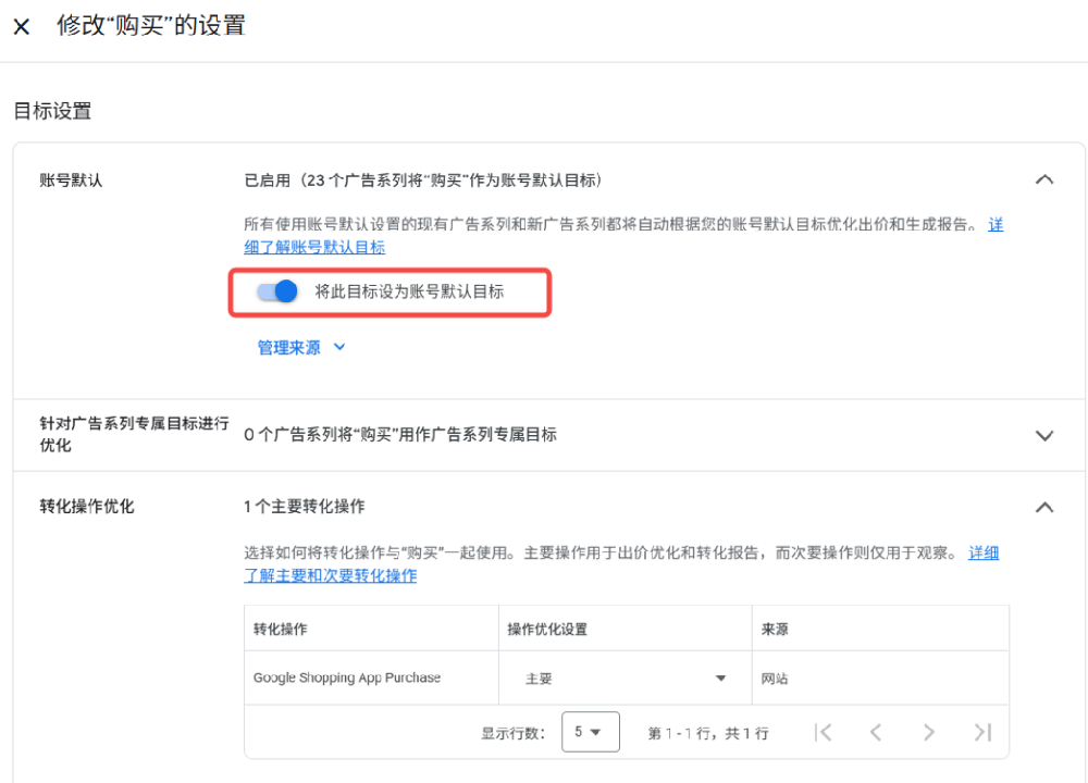 1775540177194522.png 图1.png