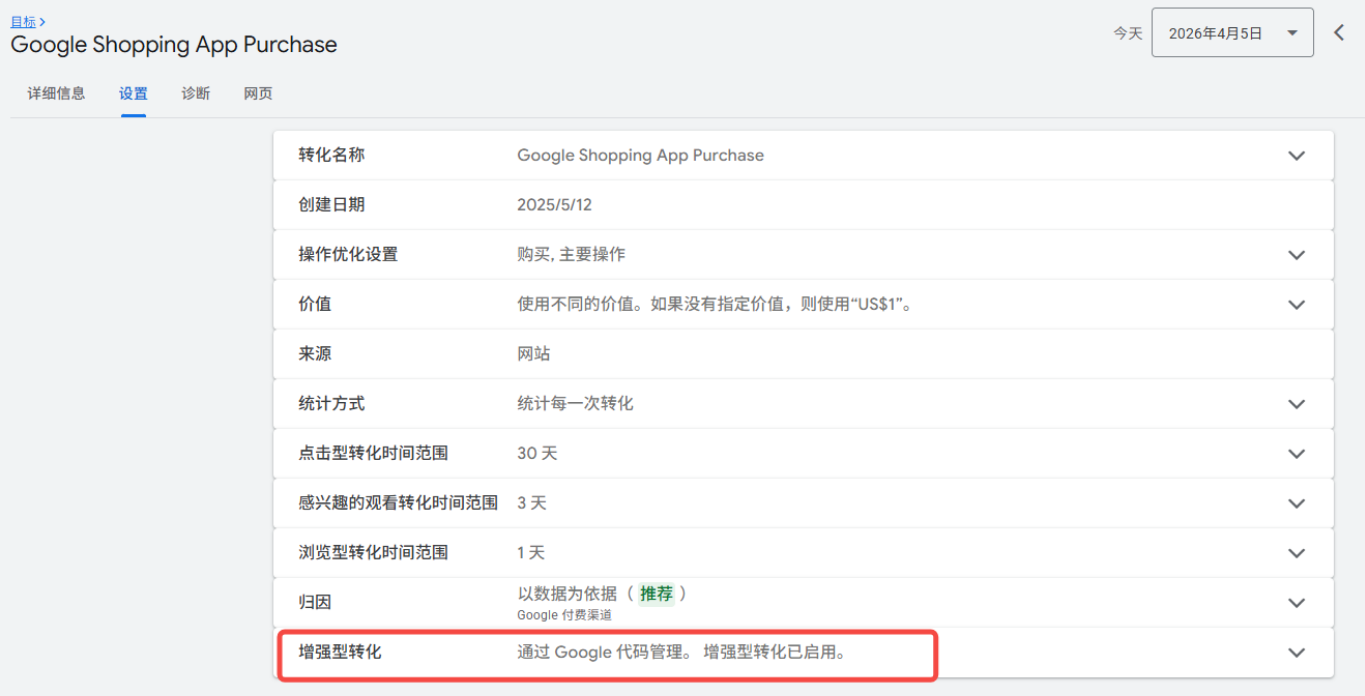 1775540191162780.png 图2.png