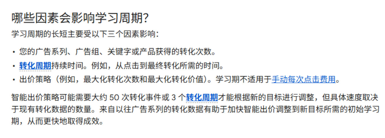 1775540316389913.png 图4.png