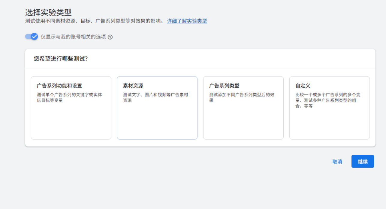 1775540333240199.png 图5.png