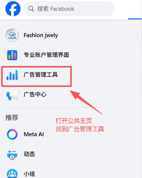 1775712678246668.png 图2.png