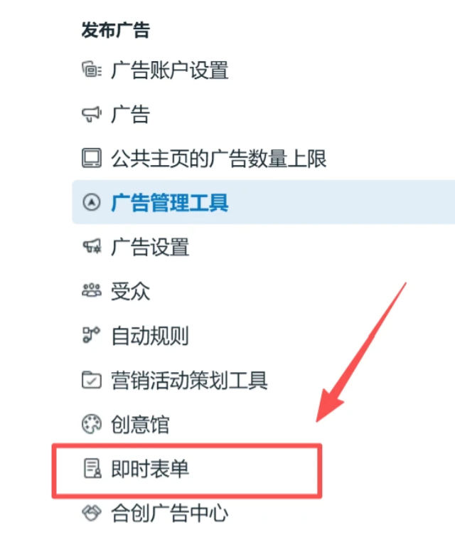 1775712699101367.png 图4.png