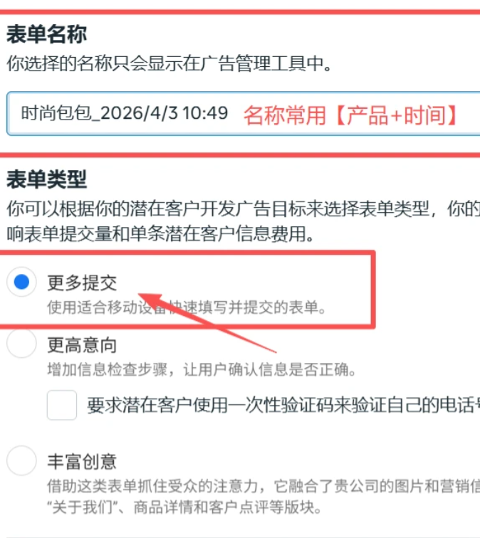 1775712731135293.png 图7.png