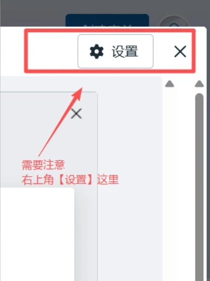 1775712742362352.png 图8.png