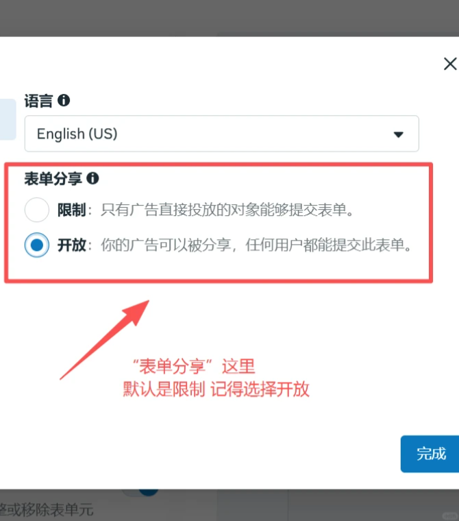 1775712759166406.png 图9.png